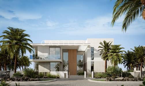 5 Bedroom Villa for Sale in Mohammed Bin Rashid City, Dubai - PHOTO-2023-05-31-10-55-28. jpg