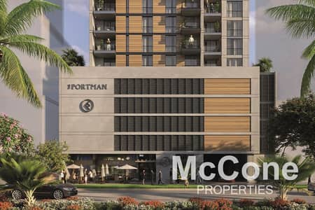1 Bedroom Flat for Sale in Jumeirah Village Circle (JVC), Dubai - Prime Location | Payment Plan | Investor Deal