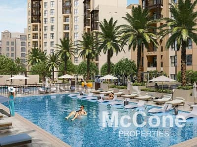 1 Bedroom Apartment for Sale in Umm Suqeim, Dubai - Park Facing | Modern | Spacious