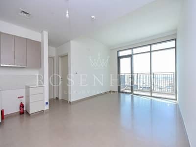 1 Bedroom Apartment for Rent in Dubai Hills Estate, Dubai - Vacant Soon|High Floor |Community View