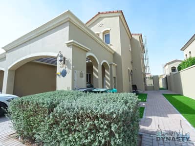 3 Bedroom Townhouse for Sale in Serena, Dubai - FRONT YARD. jpg