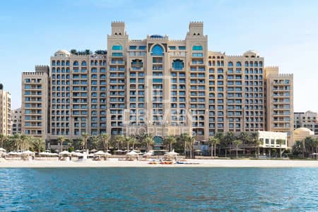 2 Bedroom Flat for Sale in Palm Jumeirah, Dubai - One of a Kind | Unique Layout and Design