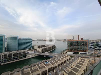 شقة 4 غرف نوم للايجار في شاطئ الراحة، أبوظبي - شقة في الندى 2،الندى،المنيرة،شاطئ الراحة 4 غرف 190000 درهم - 8537744