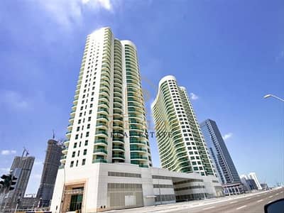 4 Bedroom Apartment for Sale in Al Reem Island, Abu Dhabi - 628302fa-dbb9-4372-8da3-c6277cb37177. jpg