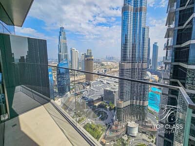 Burj Khalifa View | Fully Furnished | Hot Deal!