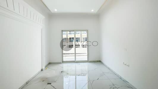 1 Bedroom Flat for Rent in Arjan, Dubai - WhatsApp Image 2023-08-03 at 2.01. 55 PM (2). jpg