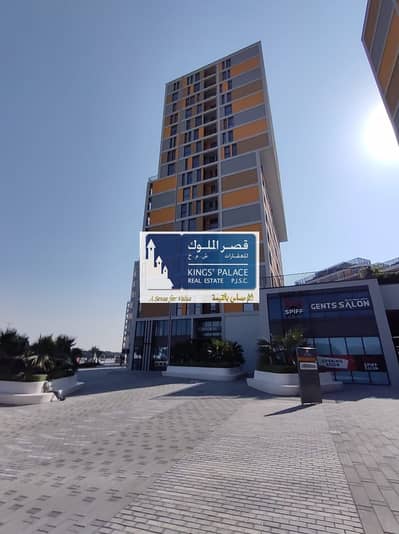 فلیٹ 1 غرفة نوم للايجار في مدينة دبي للإنتاج، دبي - WhatsApp Image 2024-01-23 at 18.58. 22. jpeg