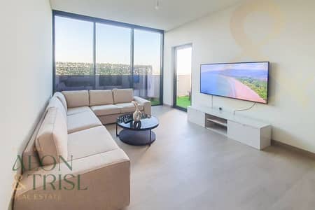 1 Bedroom Apartment for Sale in Sobha Hartland, Dubai - Burj Khalifa View | Fully Furnished | Tenanted