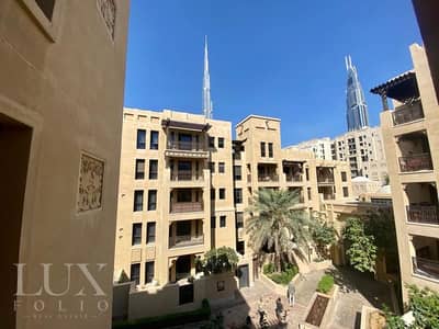 شقة 1 غرفة نوم للايجار في وسط مدينة دبي، دبي - شقة في ريحان 4،ریحان،المدينة القديمة‬،وسط مدينة دبي 1 غرفة 119999 درهم - 6431032