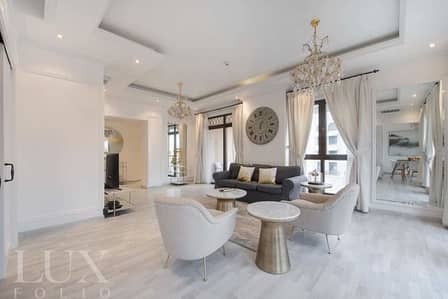 3 Cпальни Апартамент в аренду в Дубай Даунтаун, Дубай - Квартира в Дубай Даунтаун，Олд Таун，Занзибиль，Занзибиль 4, 3 cпальни, 295000 AED - 8308598