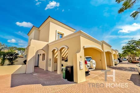 2 Bedroom Townhouse for Rent in Arabian Ranches, Dubai - Vacant Soon | Great Condition | Close To School