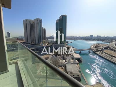 2 Bedroom Flat for Rent in Al Reem Island, Abu Dhabi - ed8bb229-49e9-46d4-8f31-0043b7721826. JPG
