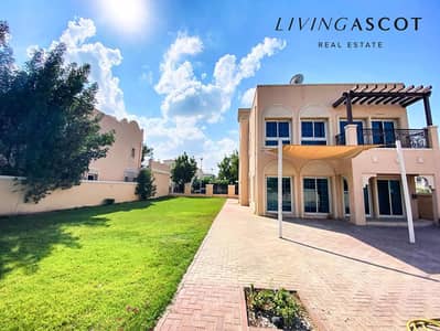 2 Bedroom Villa for Sale in Jumeirah Village Triangle (JVT), Dubai - Near to Arcadia School - Great Size Plot.
