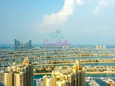 Studio for Rent in Palm Jumeirah, Dubai - 69ee73ae-e30d-4cd7-9cdc-037c46a0c622. jpg