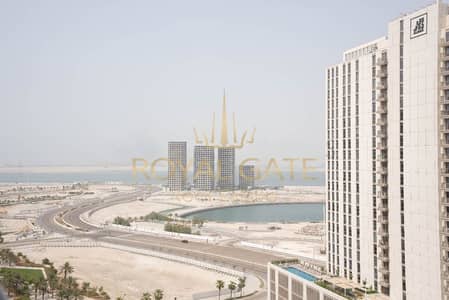 2 Cпальни Апартамент Продажа в Остров Аль Рим, Абу-Даби - 2. jpg