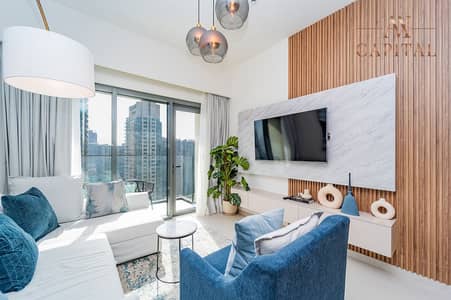 1 Bedroom Flat for Rent in Downtown Dubai, Dubai - Modern Furniture | City View | Bills Incl | Vacant