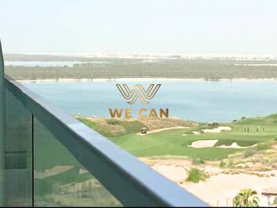 1 Bedroom Flat for Sale in Yas Island, Abu Dhabi - 8. png