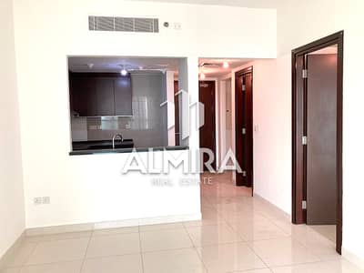 1 Bedroom Flat for Sale in Al Reem Island, Abu Dhabi - 1. png