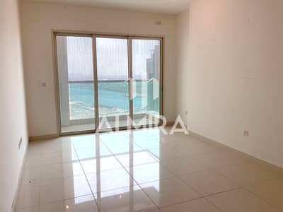 1 Bedroom Flat for Sale in Al Reem Island, Abu Dhabi - 10. png