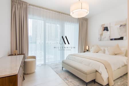 1 Bedroom Flat for Rent in Jumeirah Beach Residence (JBR), Dubai - Edit-1. jpg