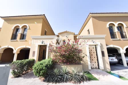 4 Bedroom Villa for Sale in Saadiyat Island, Abu Dhabi - Villa Shot. jpg