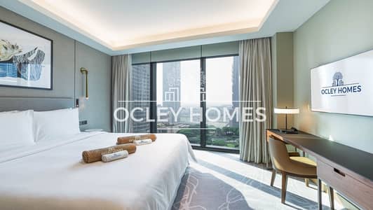 1 Bedroom Flat for Rent in Downtown Dubai, Dubai - untitled (14 of 21). jpg