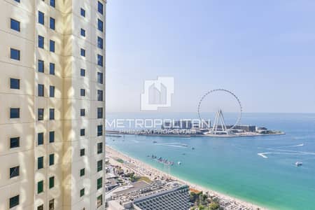 2 Bedroom Apartment for Sale in Jumeirah Beach Residence (JBR), Dubai - Full Sea view | Rented | Premium Location