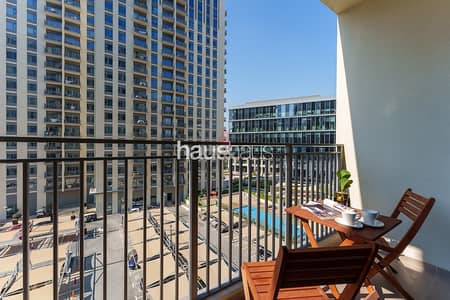 شقة 1 غرفة نوم للايجار في دبي هيلز استيت، دبي - Chic 1 BR | Great Neighbourhood | Pool View