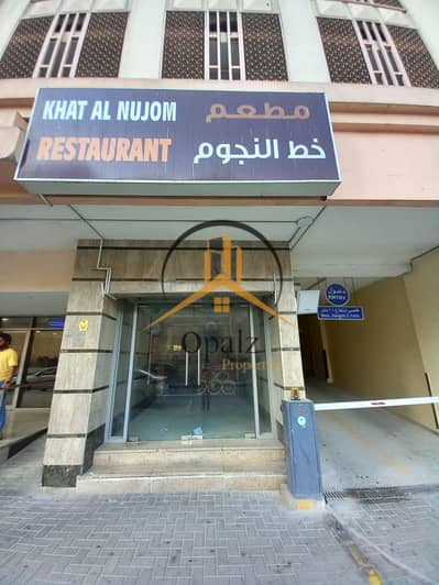 Shop for Rent in Al Nahda (Sharjah), Sharjah - Shop for Cafeteria, Direct from Owner, Opposite  Sahara center.