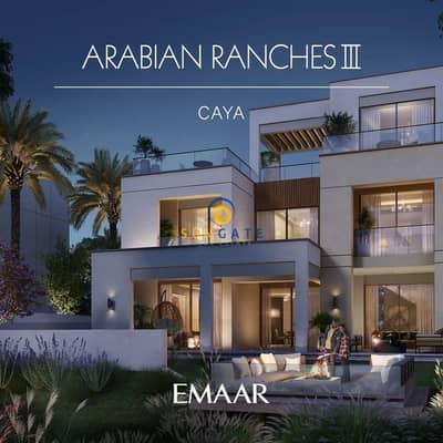 4 Bedroom Villa for Sale in Arabian Ranches 3, Dubai - IMG-20240126-WA0098. jpg