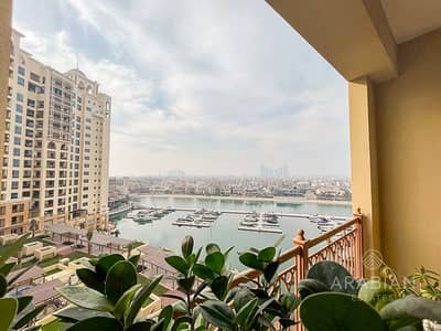 2 Bedroom Flat for Sale in Palm Jumeirah, Dubai - Two Bed | Marina Residence | Stunning Sea View