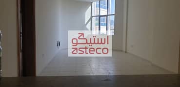 شقة في مبنى سنترو،البدع 2 غرف 75000 درهم - 8543350