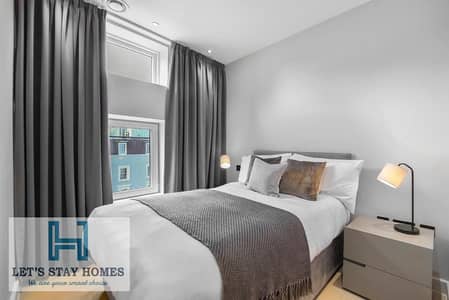 شقة فندقية 1 غرفة نوم للايجار في دبي الجنوب، دبي - 296920620. jpg