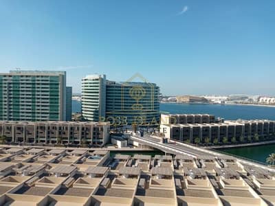 فلیٹ 1 غرفة نوم للبيع في شاطئ الراحة، أبوظبي - WhatsApp Image 2023-03-12 at 4.34. 11 PM (8). jpeg