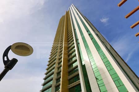 2 Bedroom Flat for Rent in Al Reem Island, Abu Dhabi - Vacant |  Fascinating Spacious Apartment