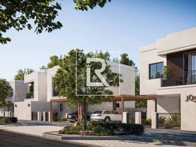 2 Bedroom Townhouse for Sale in Yas Island, Abu Dhabi - 3. jpg