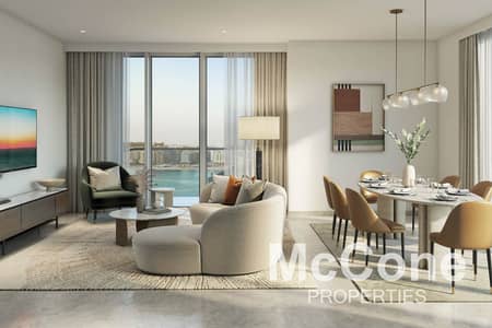 迪拜港， 迪拜 1 卧室公寓待售 - 位于迪拜港，艾玛尔海滨社区，Address海滩之门公寓小区 1 卧室的公寓 4150000 AED - 8544722