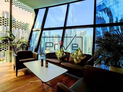 Office for Sale in Business Bay, Dubai - 14437c2f-d43b-491e-a341-2dd64ed94f4a. jpeg