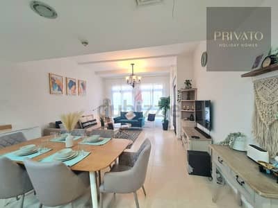 1 Bedroom Apartment for Rent in Jumeirah Village Circle (JVC), Dubai - Spacious Fully Furnished l close to Circle Mall l All bills