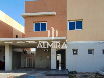 3 Bedroom Villa for Sale in Al Samha, Abu Dhabi - WhatsApp Image 2024-02-01 at 1.58. 38 PM. png