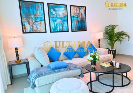 شقة 2 غرفة نوم للايجار في زعبيل، دبي - Untitled design - 2024-02-02T142546.955. png
