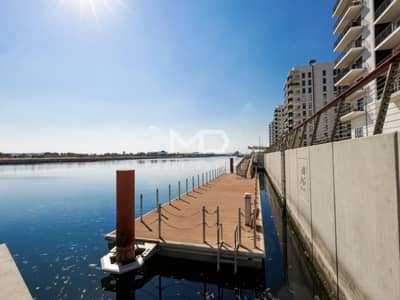 1 Bedroom Flat for Rent in Yas Island, Abu Dhabi - Partial Canal Views | Vacant | Multiple Payments!