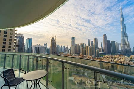 Amazing Burj View | High ROI | Investment