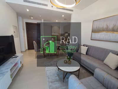 1 Bedroom Apartment for Rent in Sobha Hartland, Dubai - IMG_20231014_105751. jpg