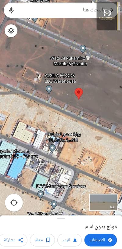 Plot for Sale in Al Sajaa Industrial, Sharjah - For sale in Sharjah, Al Saja’a Industrial Area, Al Saja’a Industrial Oasis, commercial land, area of ​​27,000 feet, excellent location on a main street, close to all services. The price per foot is required: 82 dirhams. We are a real estate company in Sha