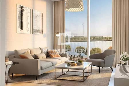شقة 4 غرف نوم للبيع في شوبا هارتلاند، دبي - شقة في أمواج البذخ،شوبا هارتلاند 4 غرف 6500000 درهم - 8549326
