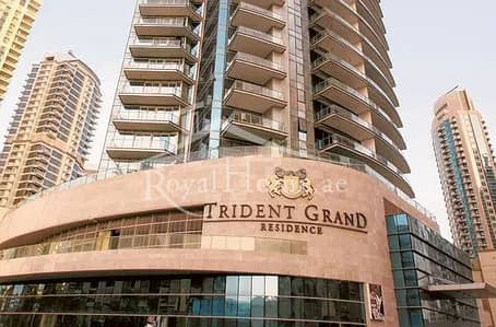 Luxury 2 bedroom in Trident Grand residence fully furnished /Tennis court and huge pool