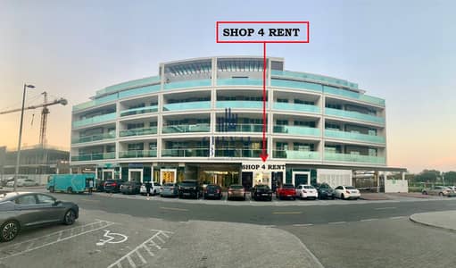 محل تجاري  للايجار في مدينة ميدان، دبي - a0fdc70f-7fa5-435e-a063-6cd00ae4a1e9. JPEG