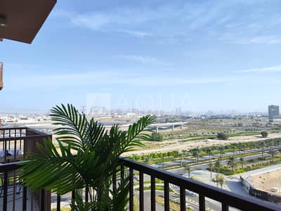 شقة 1 غرفة نوم للايجار في دبي هيلز استيت، دبي - شقة في كولكتيف 2.0 برج أ،كولكتيف 2.0،دبي هيلز استيت 1 غرفة 115000 درهم - 8551412