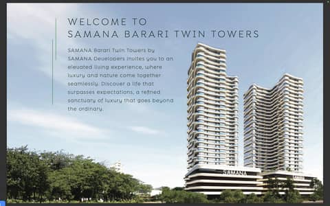 1 Bedroom Apartment for Sale in Majan, Dubai - Screenshot 2024-01-22 at 3.35. 22 PM. png